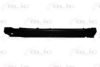 RENAU 7751467720 Foot Board, door sill